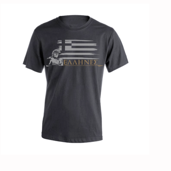 T-shirt ΓΡΑΦΙΤΗΣ ΑΝΔΡΙΚΟ - ΑΙΩΝΙΟΣ ΠΟΛΕΜΙΣΤΗΣ - ΣΗΜΑΙΑ - ΧΡΥΣΑ ΓΡΑΜΜΑΤΑ