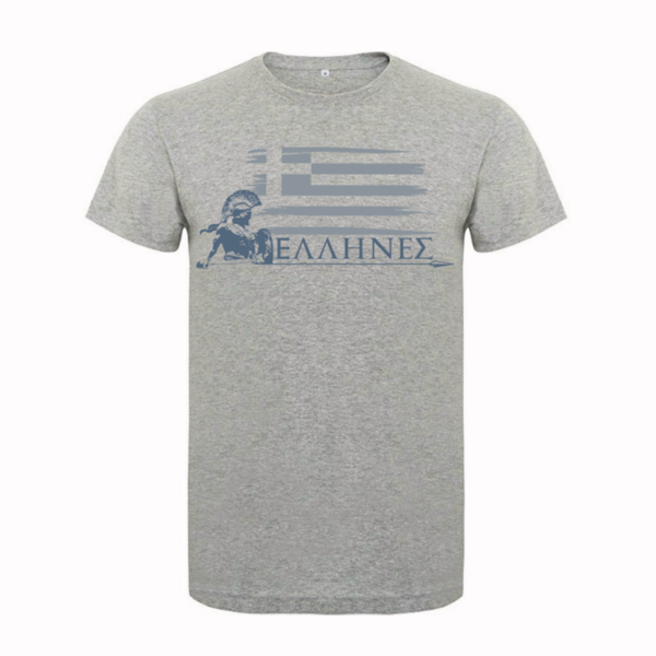 T-shirt ΑΝΔΡΙΚΟ ΓΚΡΙ - ΑΙΩΝΙΟΣ ΠΟΛΕΜΙΣΤΗΣ -ΣΗΜΑΙΑ