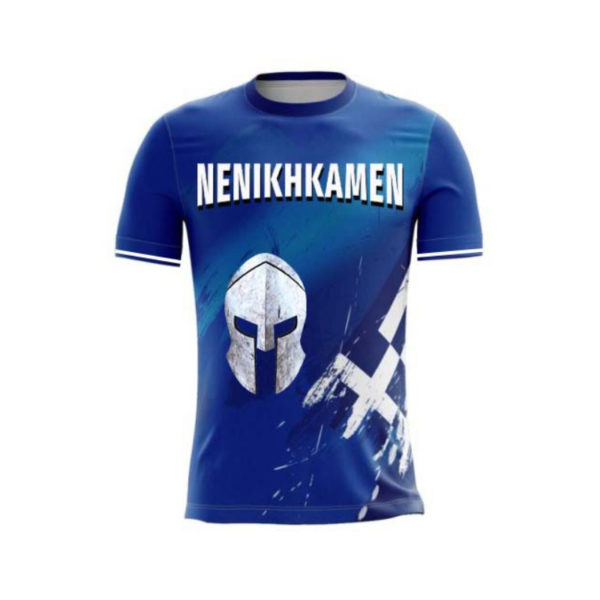 T-shirt Μπλε – ΝΕΝΙΚΗΚΑΜΕΝ - ΕΛΛΗΝΕΣ ΕΣΜΕΝ ΤΟ ΓΕΝΟΣ