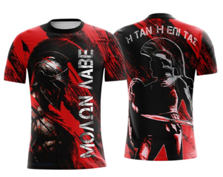 T-shirt – ΜΟΛΩΝ ΛΑΒΕ - Ή ΤΑΝ Ή ΕΠΙ ΤΑΣ